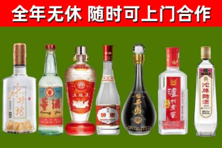 雅安市回收老酒价格