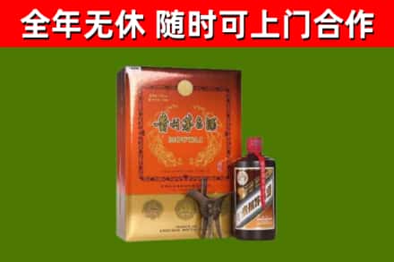 雅安市回收陈酿茅台酒